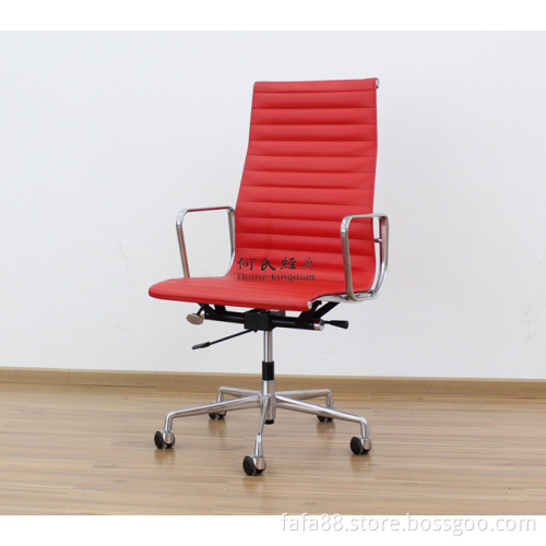 Charles Ray Eames Office Chair (CH-8101#)